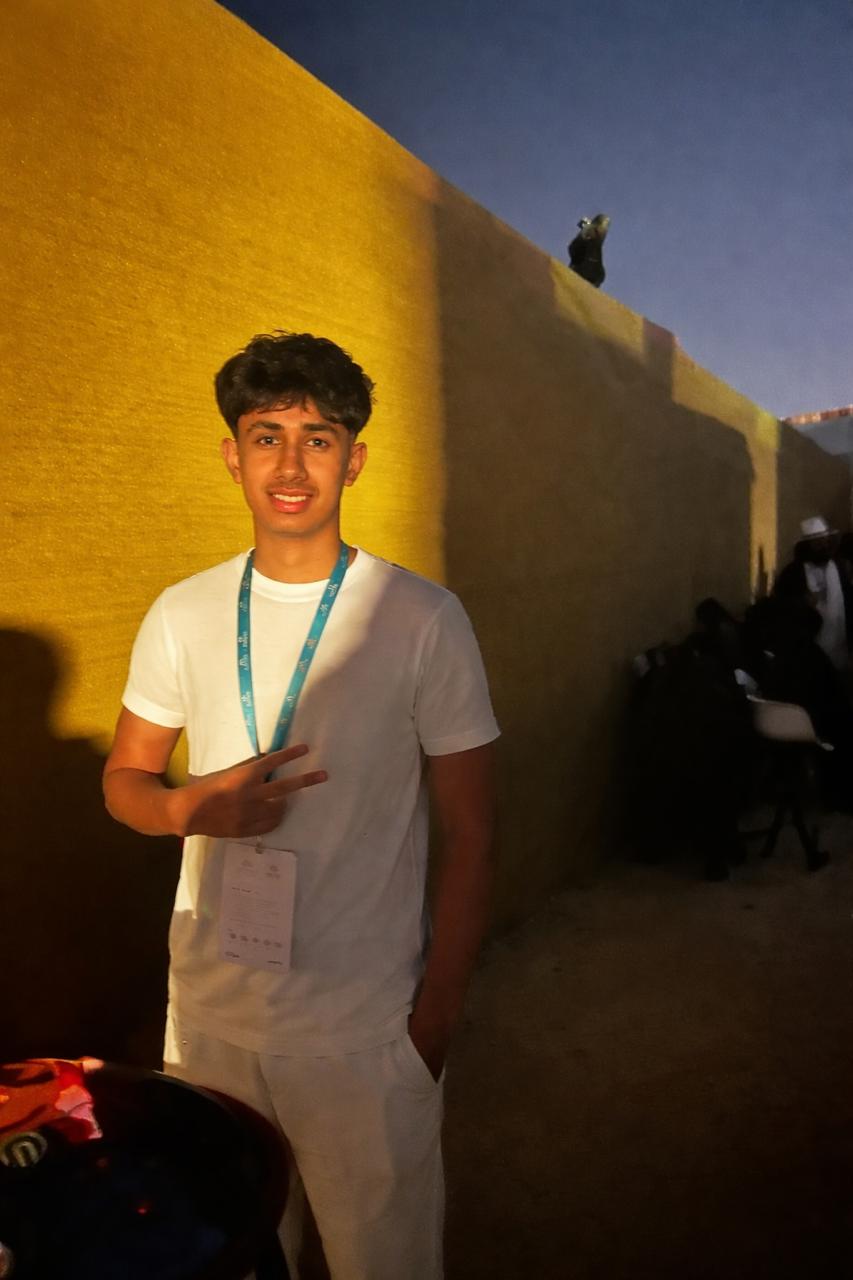 Ishaan Nankani